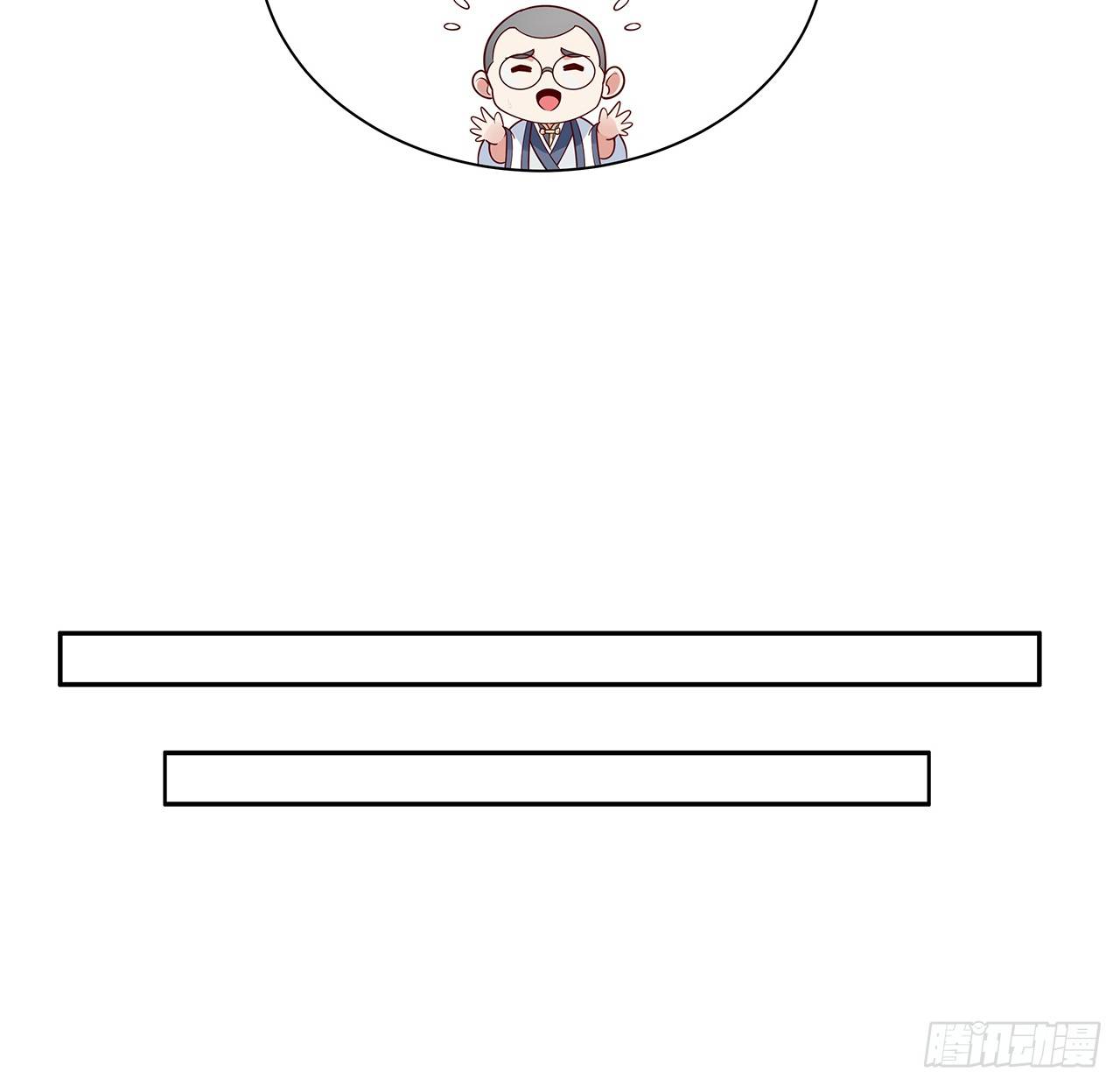 48话 点将台前(1/2)-第49话