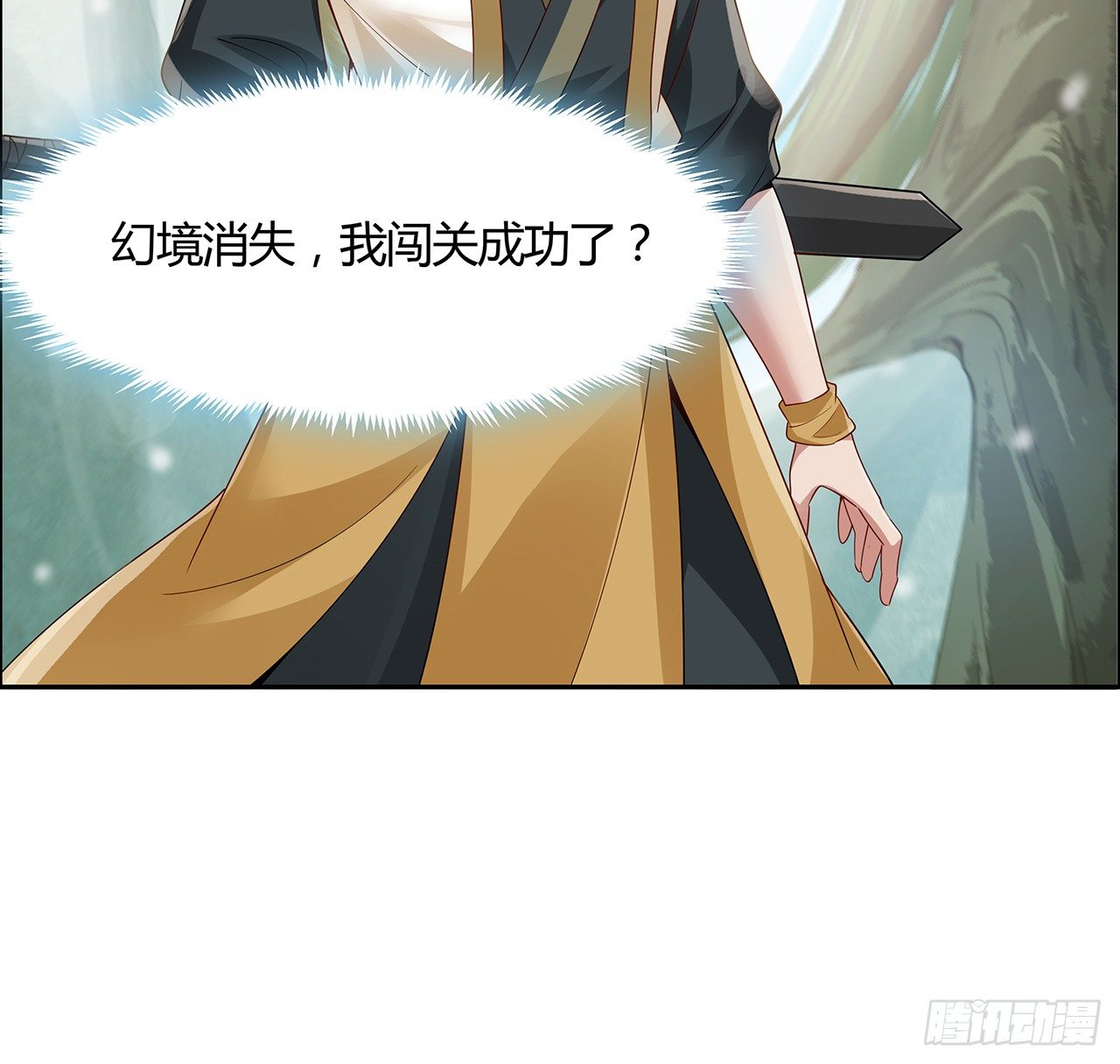 48话 点将台前(1/2)-第49话
