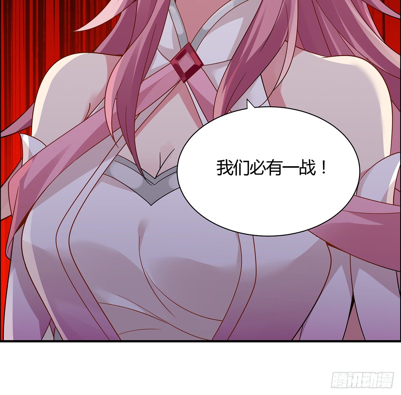 50话 屠龙学识(1/2)-第51话