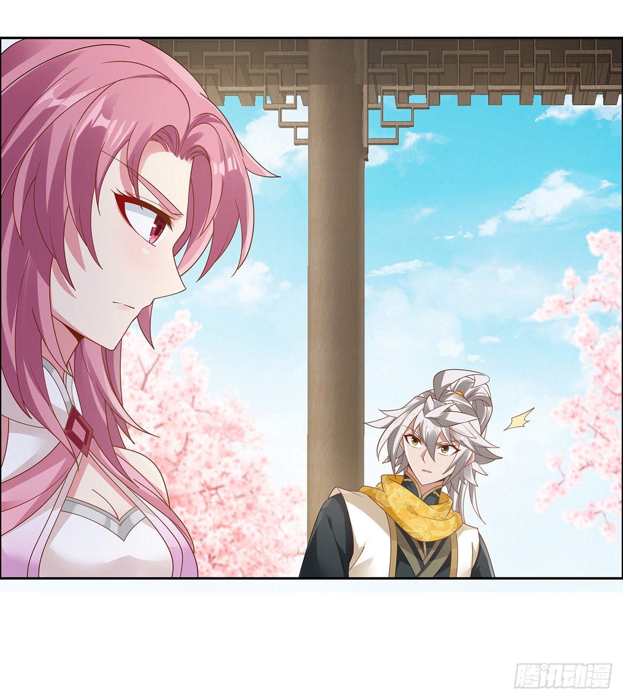 50话 屠龙学识(1/2)-第51话