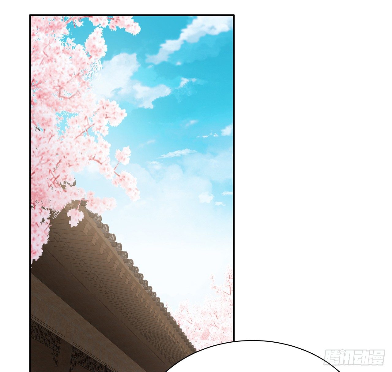 50话 屠龙学识(1/2)-第51话