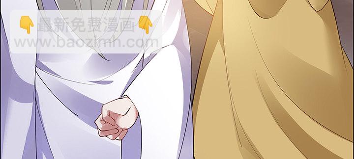 6话 梦回幼年(1/2)-第7话