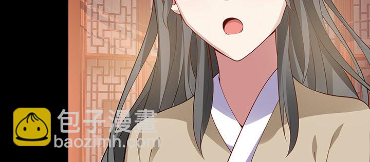 6话 梦回幼年(1/2)-第7话