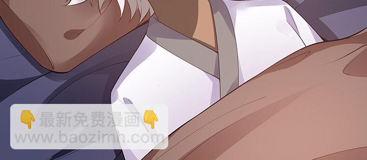 6话 梦回幼年(1/2)-第7话