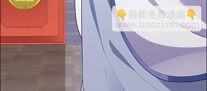6话 梦回幼年(1/2)-第7话