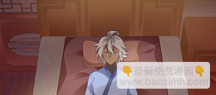 6话 梦回幼年(1/2)-第7话