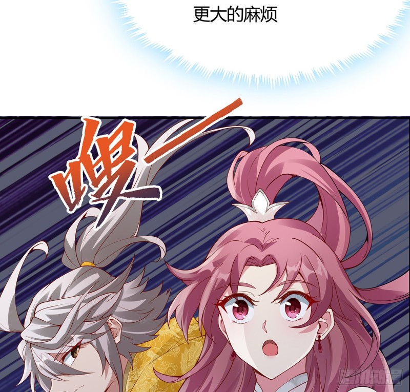 62话 同舟共济-第61话