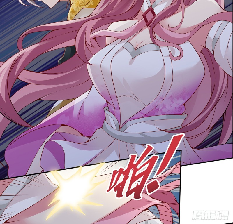 62话 同舟共济-第61话