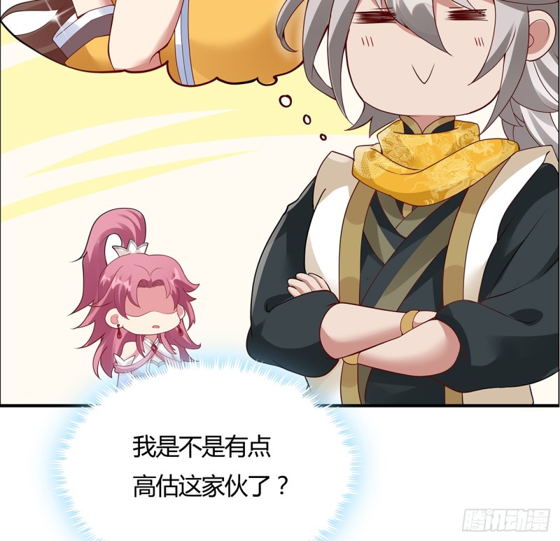 62话 同舟共济-第61话