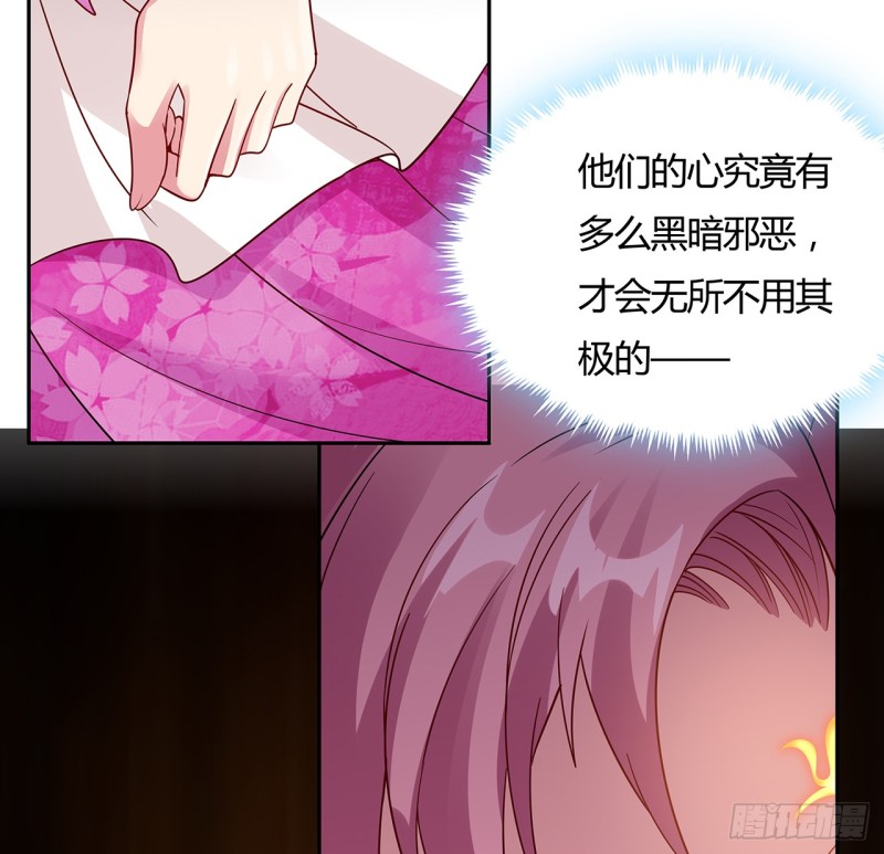 66话 万龙赴死(1/2)-第65话