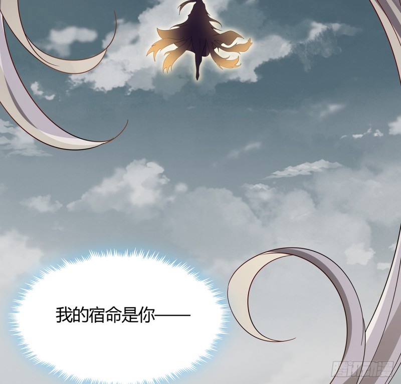 66话 万龙赴死(1/2)-第65话