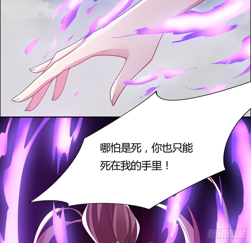 66话 万龙赴死(1/2)-第65话