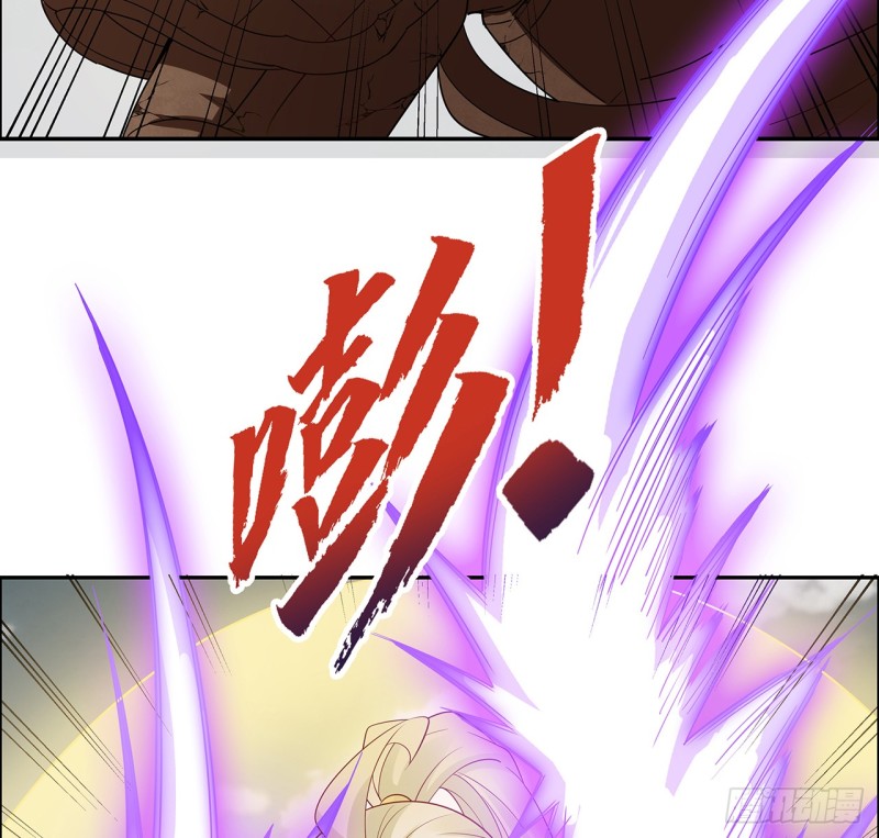 70话 卑鄙凡人(1/2)-第69话