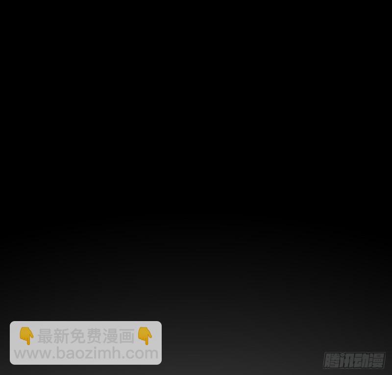 70话 卑鄙凡人(1/2)-第69话