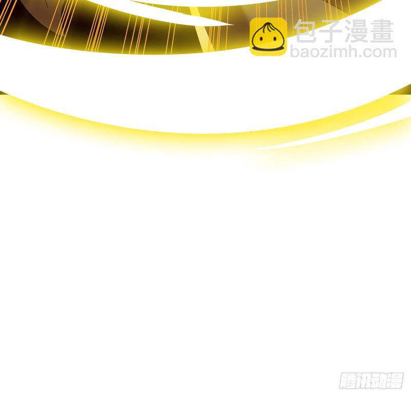 74话 惊龙拳法(1/2)-第73话