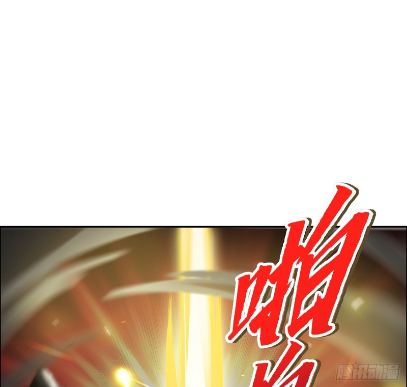 74话 惊龙拳法(1/2)-第73话