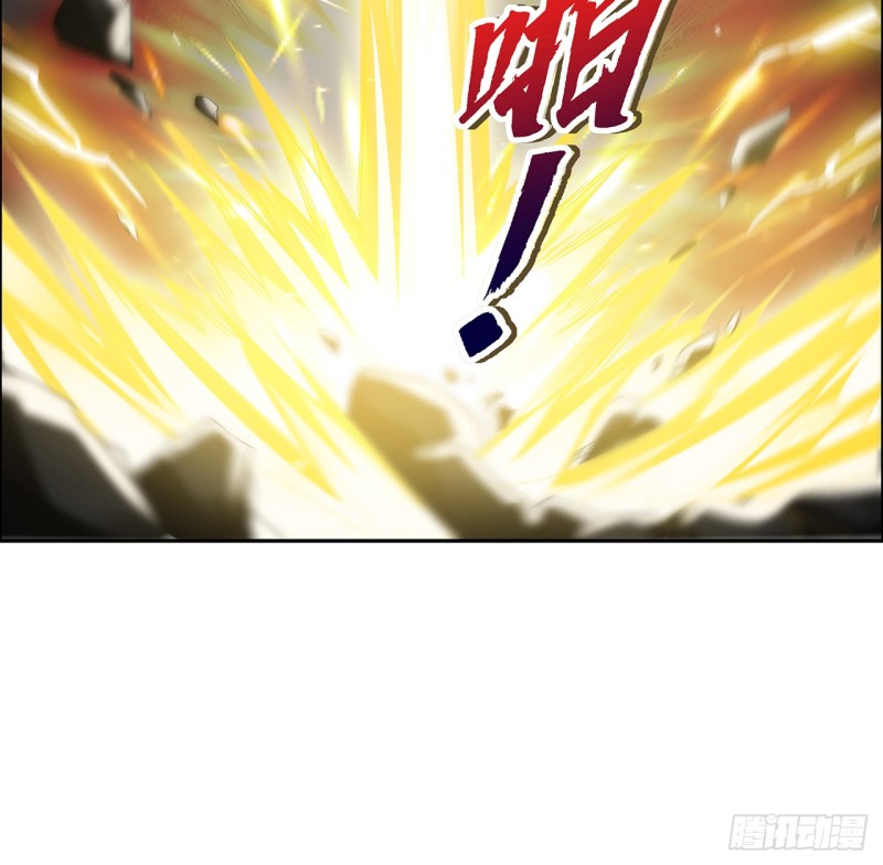 74话 惊龙拳法(1/2)-第73话