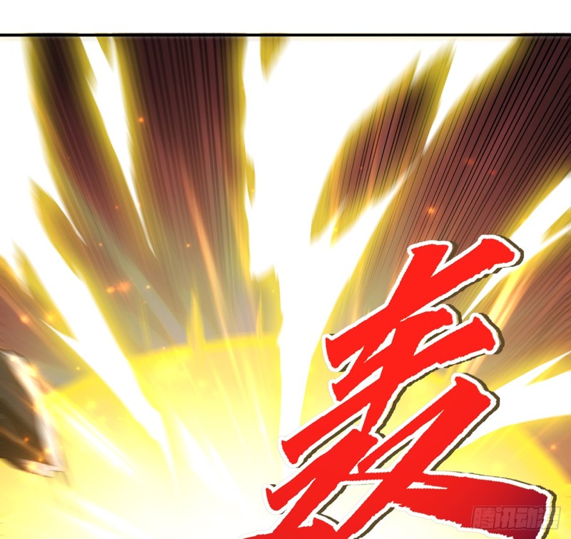 74话 惊龙拳法(1/2)-第73话