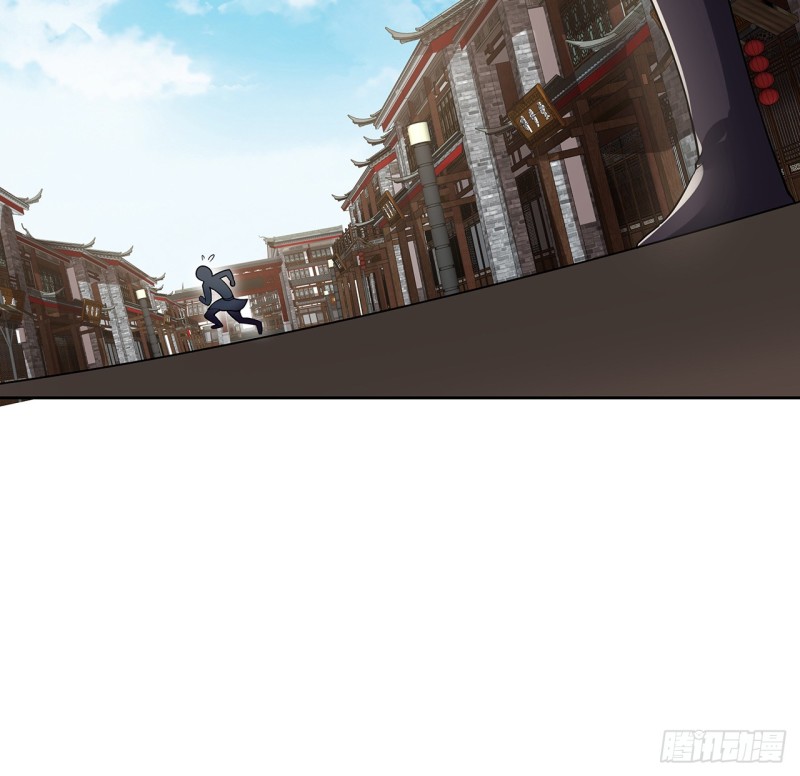 76话 龙族秘籍(1/2)-第75话