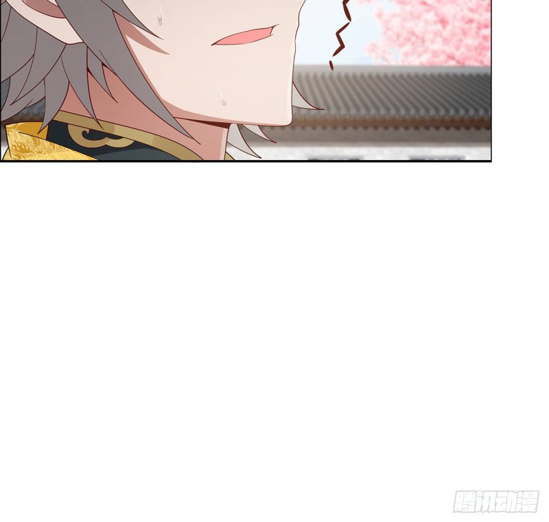78话 强行拜师(1/2)-第77话