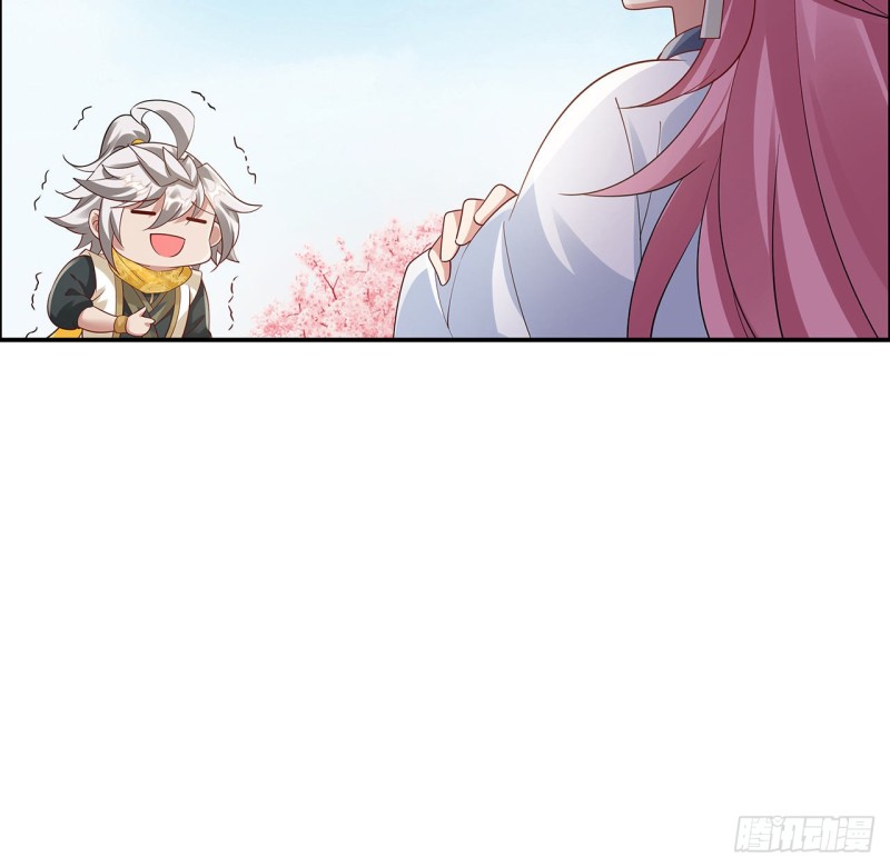 78话 强行拜师(1/2)-第77话