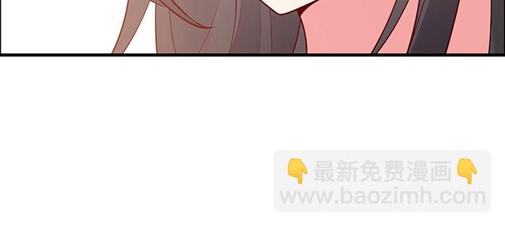 8话 嫂子你好(1/5)-第9话