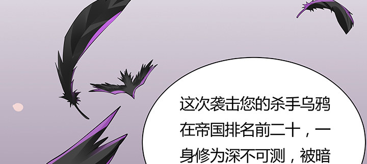 8话 嫂子你好(1/5)-第9话