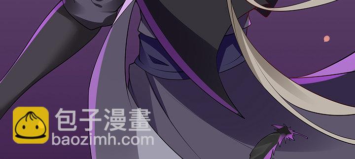 8话 嫂子你好(1/5)-第9话
