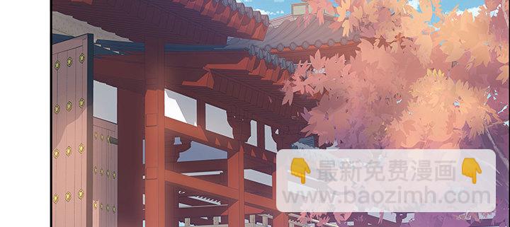 8话 嫂子你好(1/5)-第9话