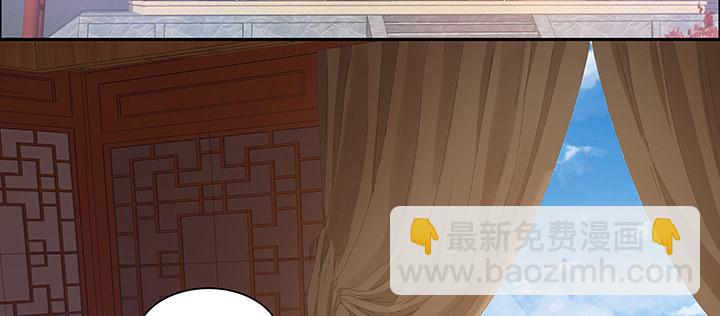 8话 嫂子你好(1/5)-第9话