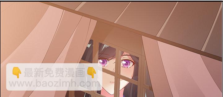 8话 嫂子你好(1/5)-第9话