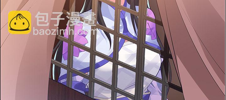 8话 嫂子你好(1/5)-第9话