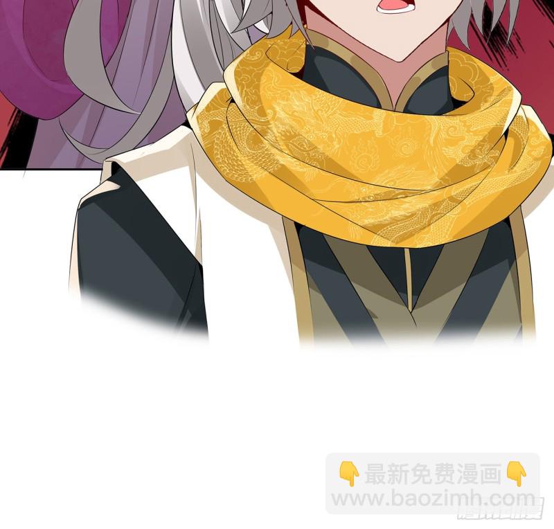 80话 天都陆家(1/2)-第79话