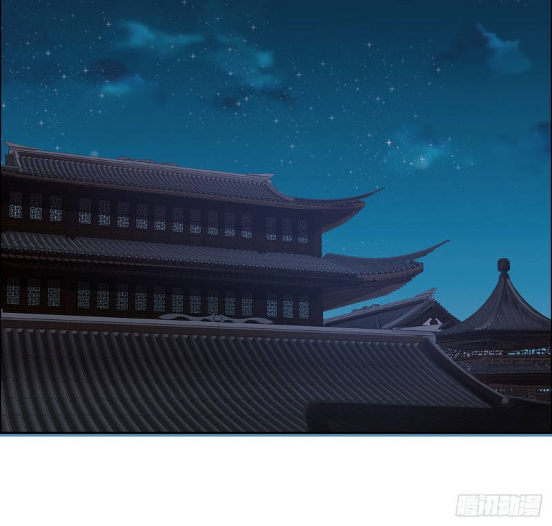 82话 凤凰之火(1/2)-第81话