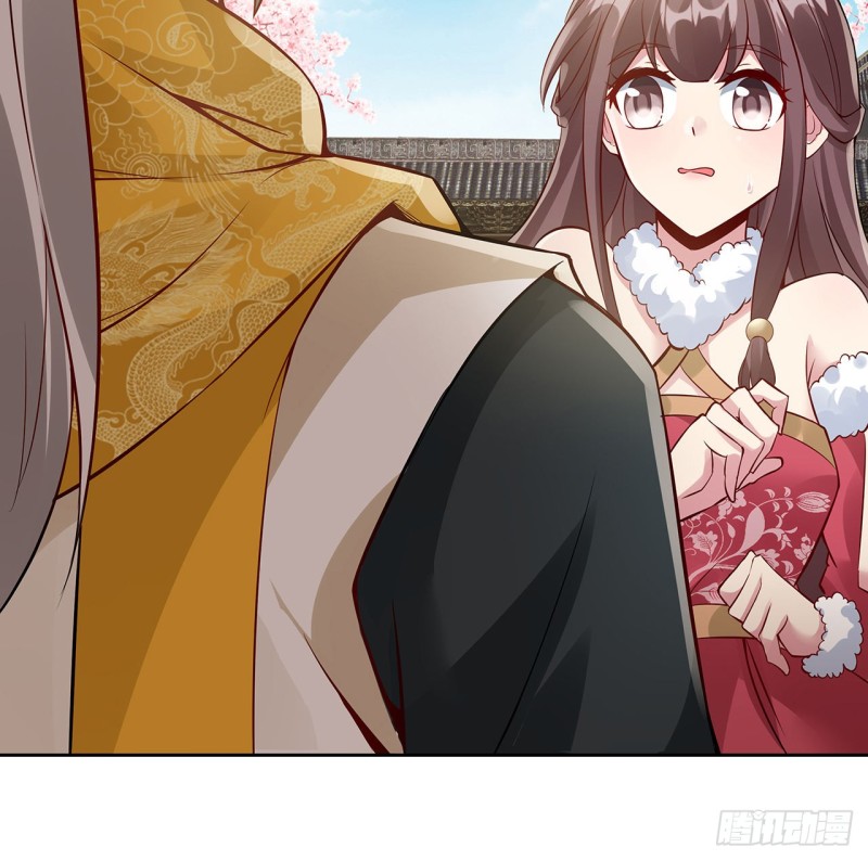 84话 合情合理(1/2)-第83话
