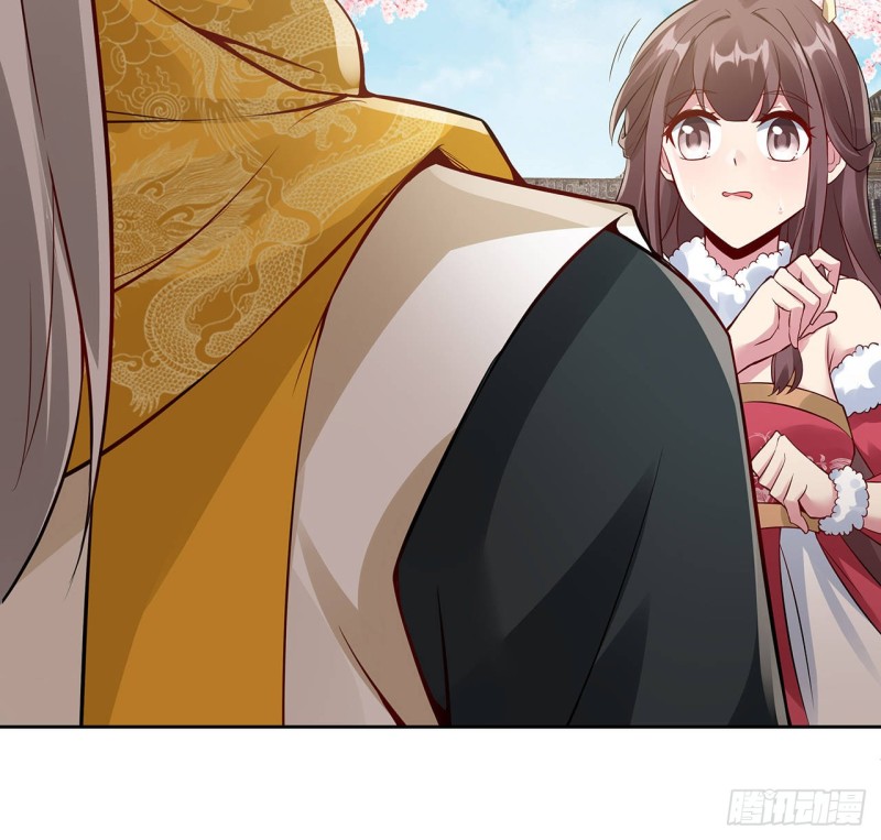 84话 合情合理(1/2)-第83话