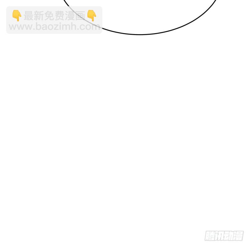 84话 合情合理(1/2)-第83话