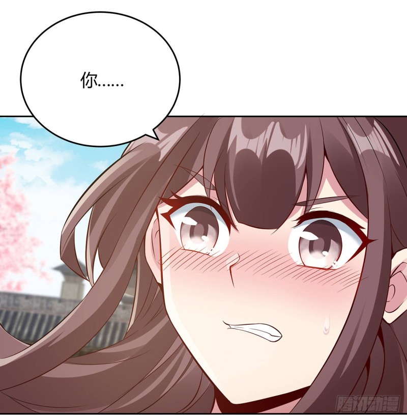 84话 合情合理(1/2)-第83话
