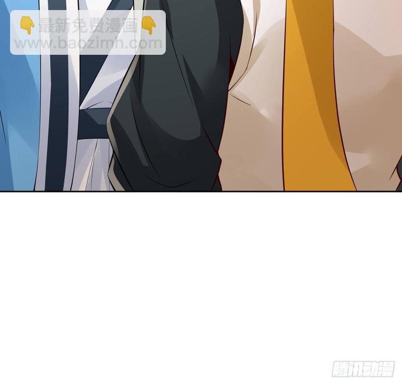 84话 合情合理(1/2)-第83话