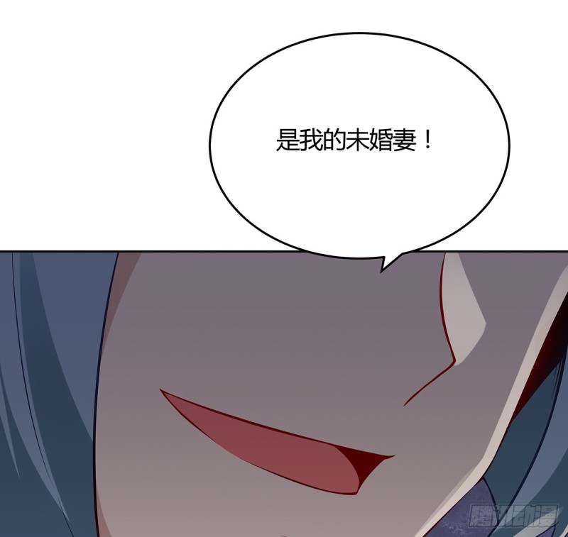 84话 合情合理(1/2)-第83话