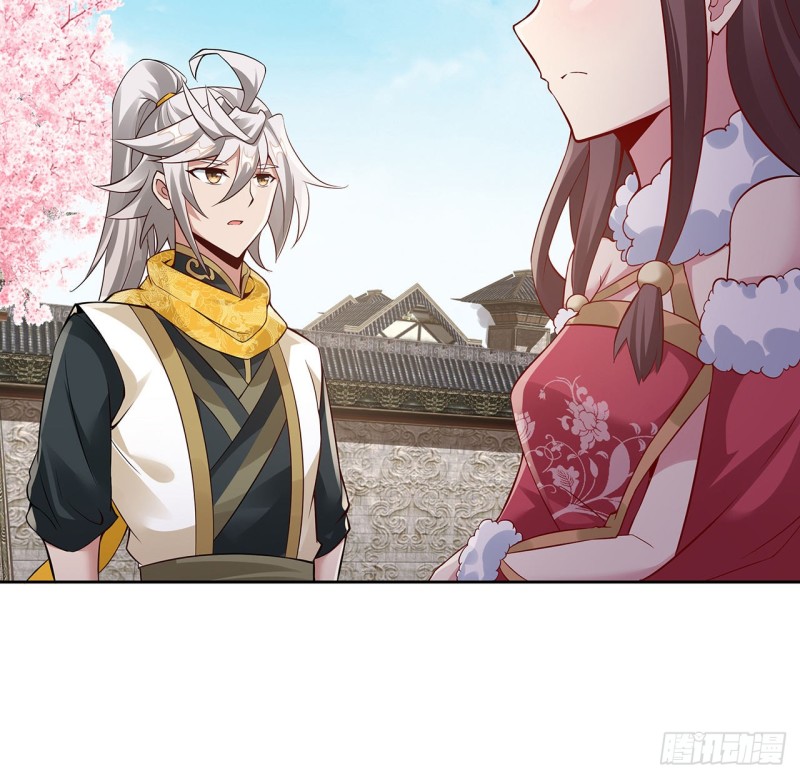 84话 合情合理(1/2)-第83话