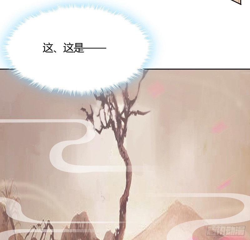 86话 春光乍泄(1/2)-第85话