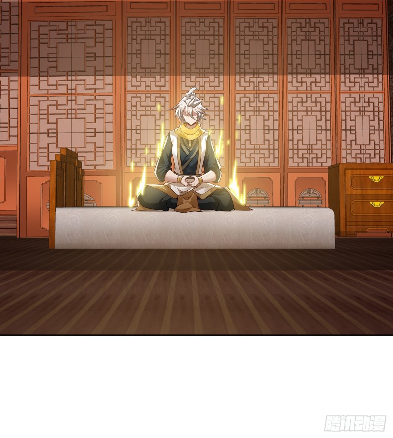 88话 降龙伏虎(1/2)-第87话