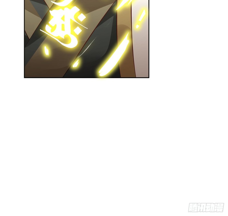88话 降龙伏虎(1/2)-第87话