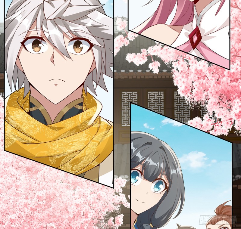90话 组队风波(1/2)-第89话
