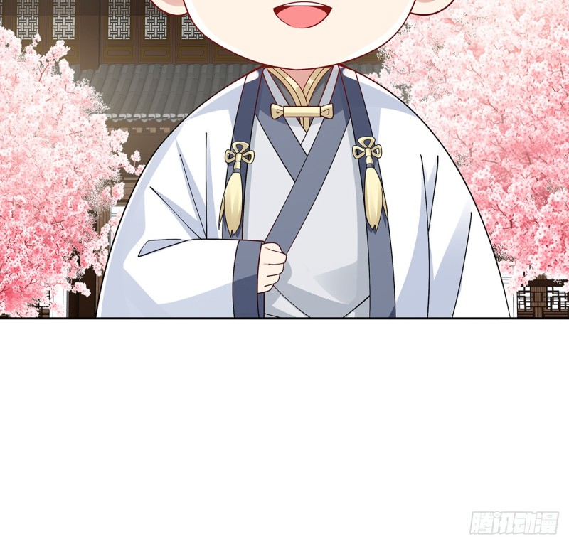 90话 组队风波(1/2)-第89话