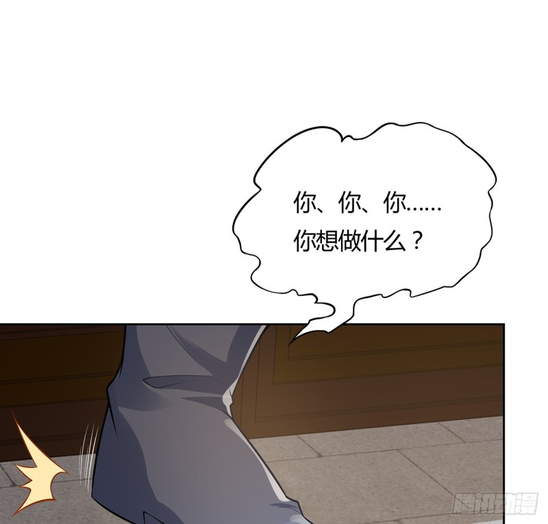 92话 试炼开始(1/2)-第91话