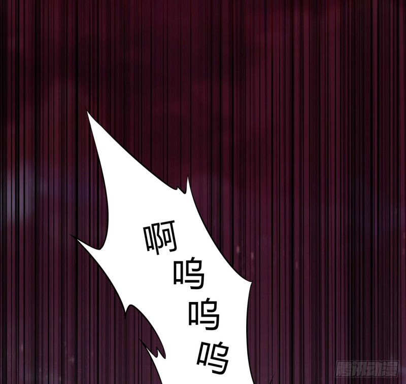 94话 共同战斗(1/2)-第93话