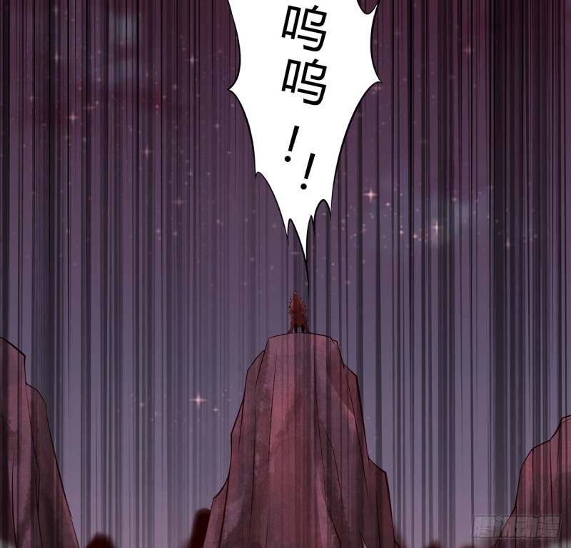 94话 共同战斗(1/2)-第93话