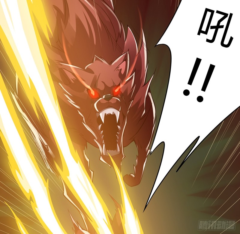 94话 共同战斗(1/2)-第93话
